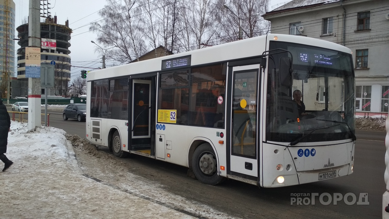 В Чебоксарах по 52 маршруту пустили новые автобусы
