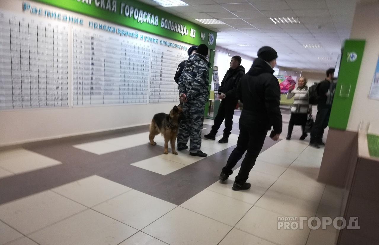 В Новочебоксарске закрыли больницу и проверили сообщение о бомбе