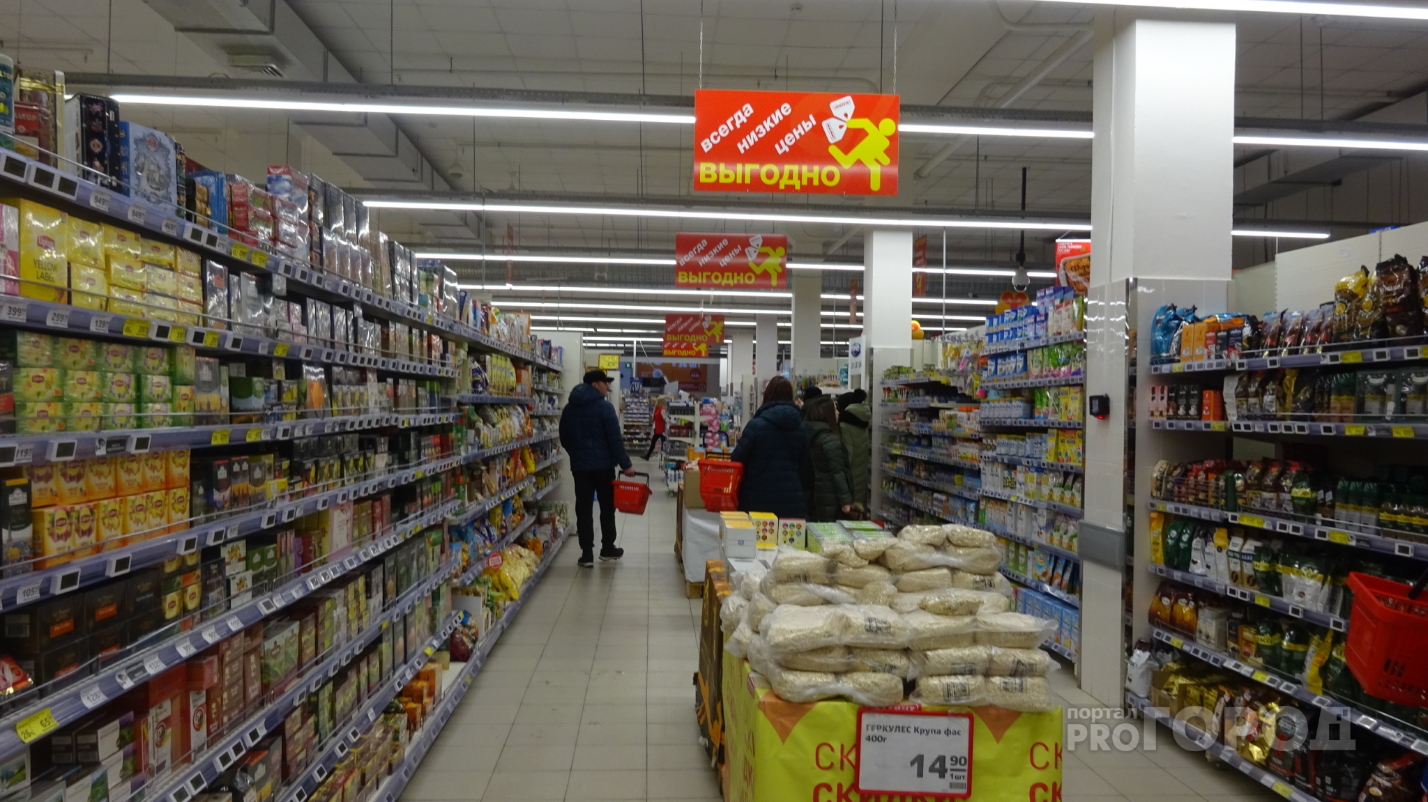 Цены на свинину и хлеб в Чувашии назвали самыми низкими по России