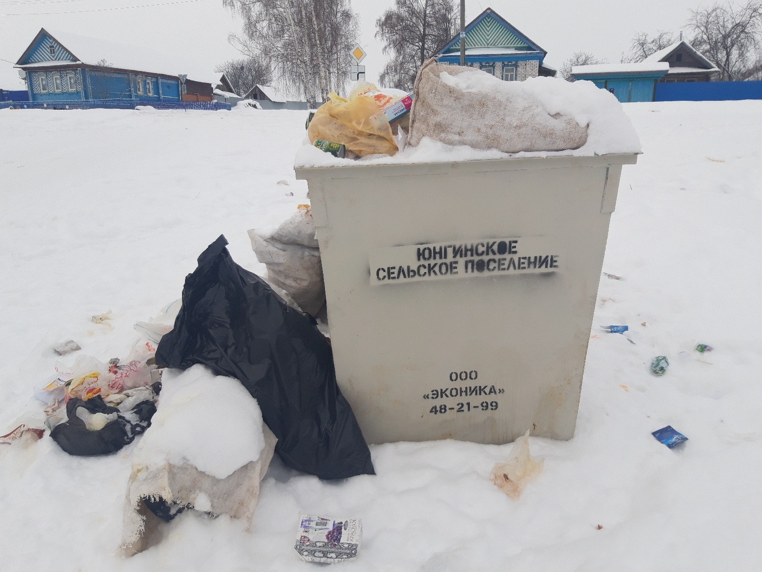 В Чувашии могут перейти к оплате за фактический сбор мусора