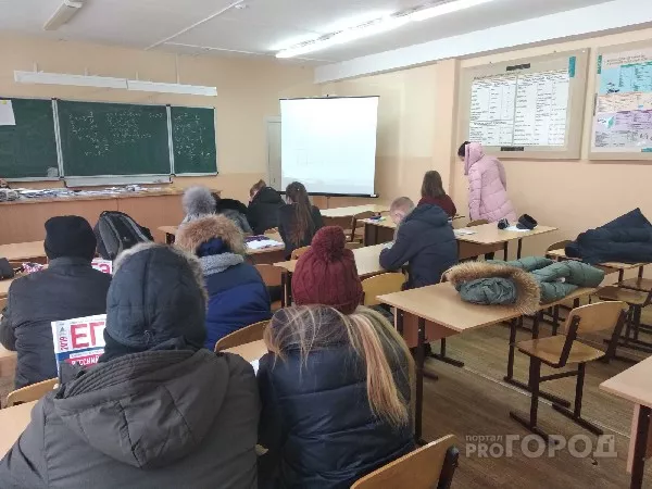 Фото к статье: В Чувашии школьники готовятся к ЕГЭ в холодных кабинетах