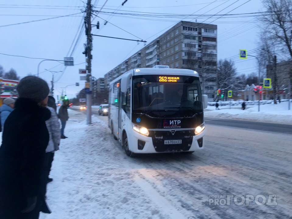 Расписание движения автобусов Чебоксары - Новочебоксарск