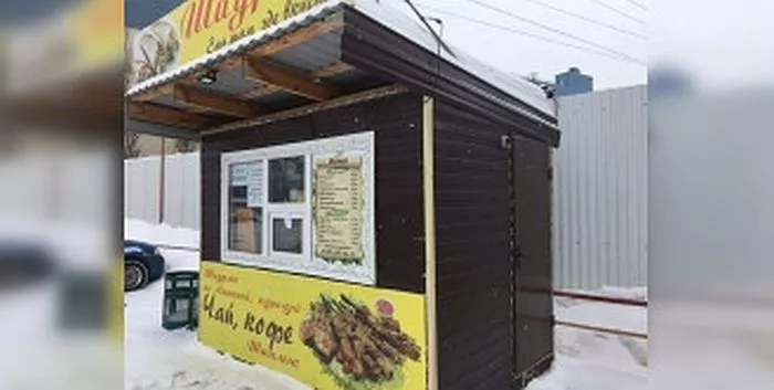 Фото к статье: В Чебоксарах прикрыли очередной киоск с шаурмой