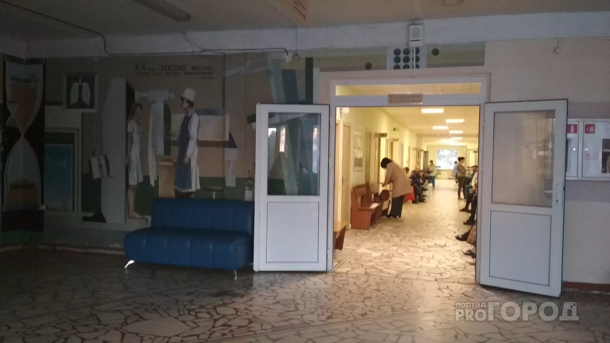 Фото к статье: Медведев подписал указ о помощи двум больницам Чувашии