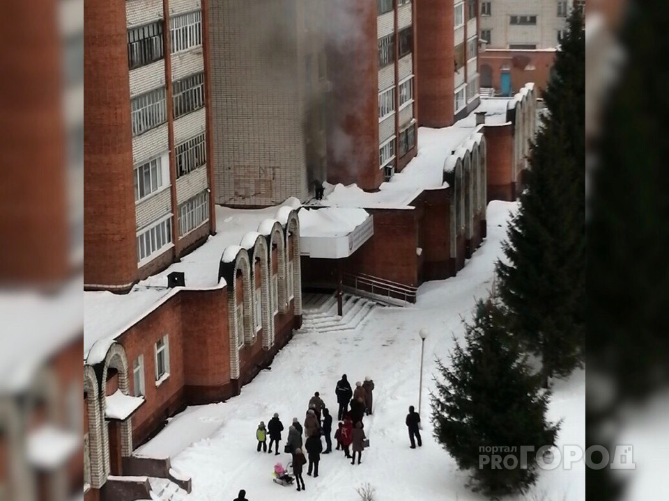 В Новоюжном районе Чебоксар загорелась квартира