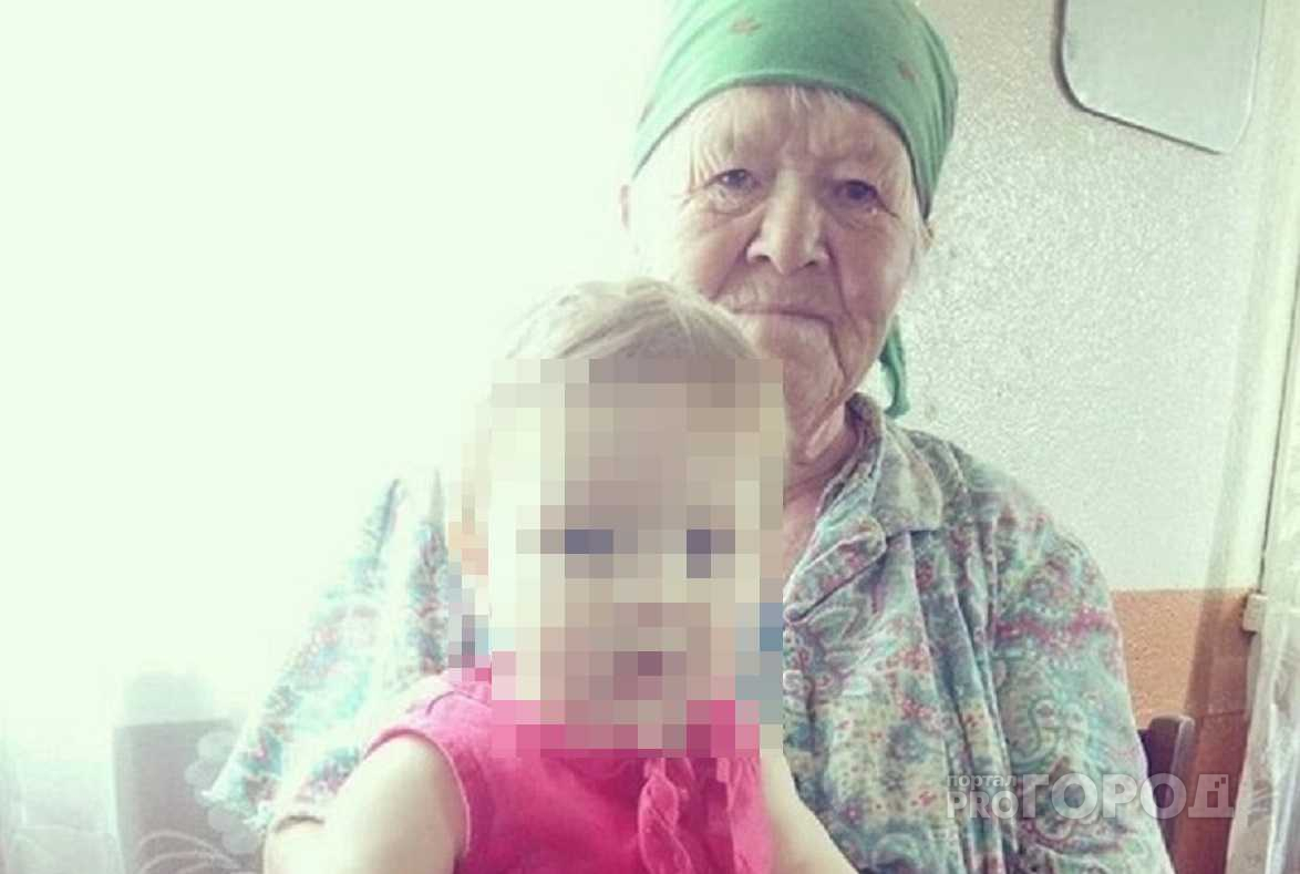 В Красноармейском районе разыскивают пропавшую 80-летнюю женщину