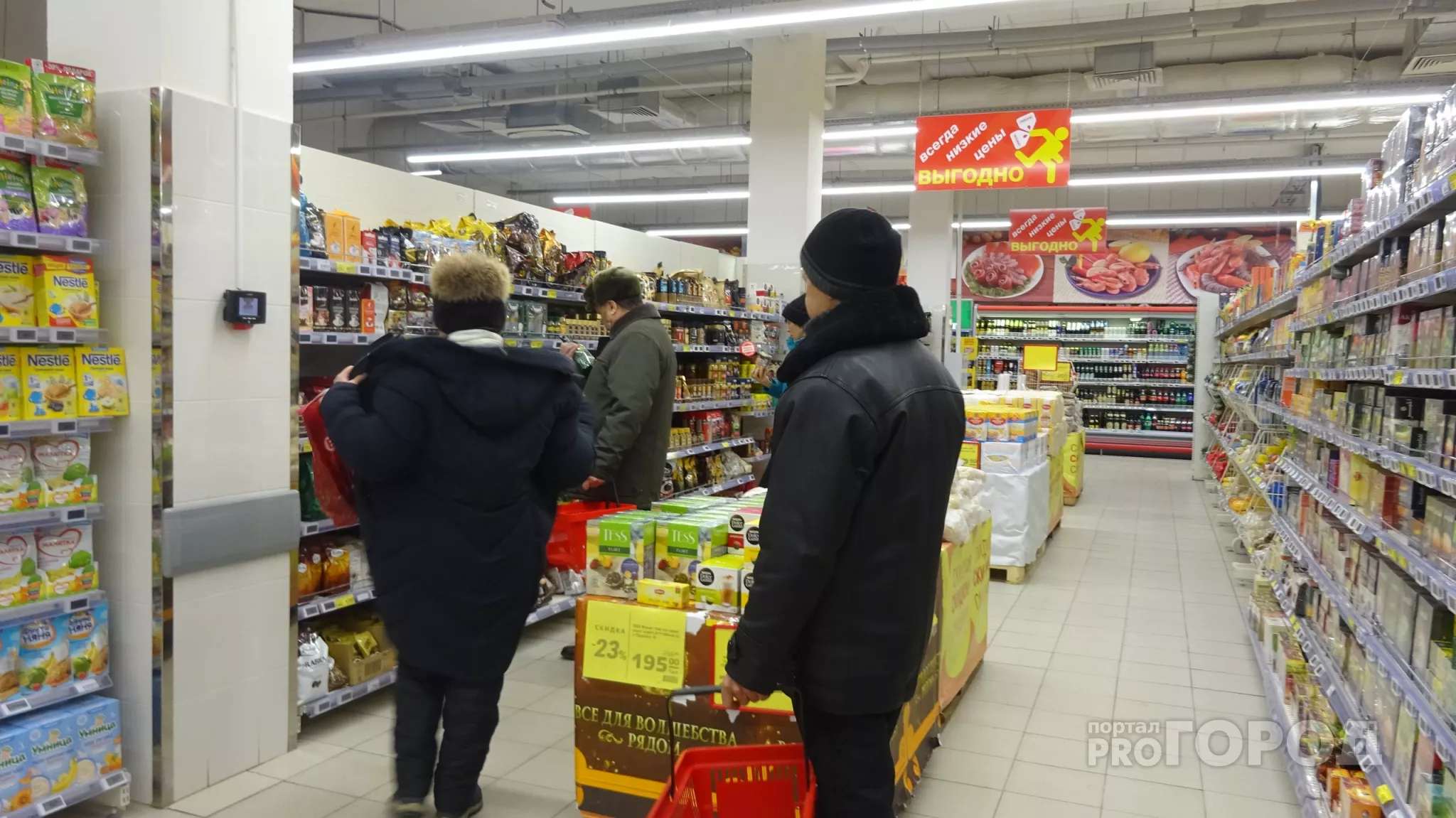 Фото к статье: Какой список продуктов входит в минимальный набор Росстата на 3590 рублей