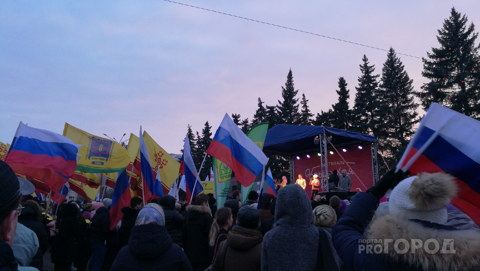 В Чебоксарах состоялся концерт в честь пятилетия присоединения Крыма