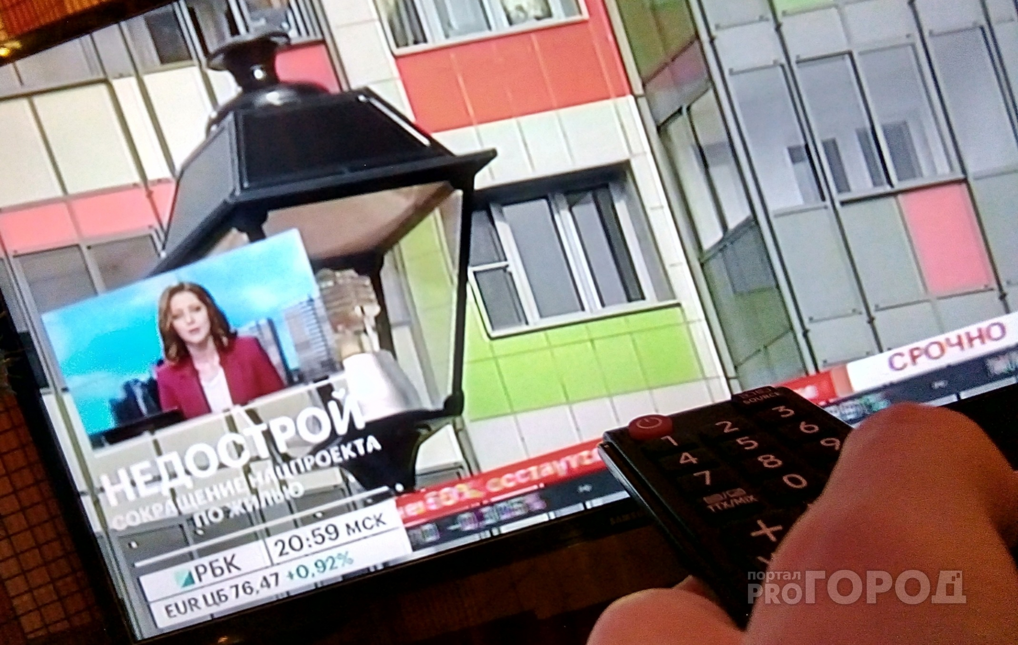 Жители Чувашии назвали переход на цифровое ТВ пустой тратой денег