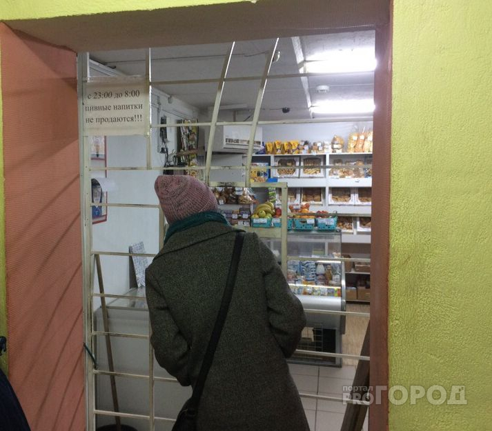 В Новочебоксарске продавцов защищают стальной решеткой