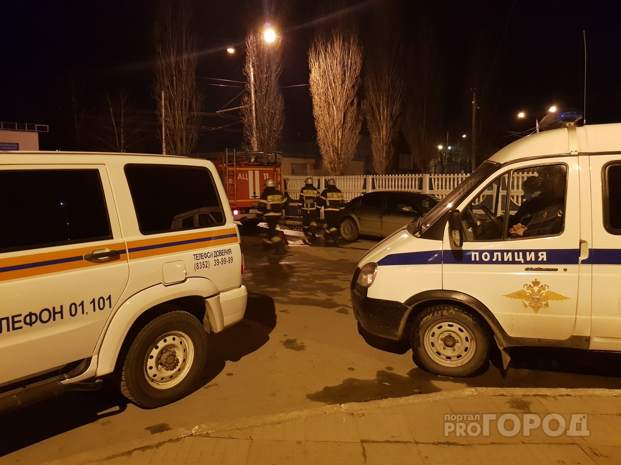 Прокуратура и Следственный комитет прокомментировали трагичный пожар в Новочебоксарске