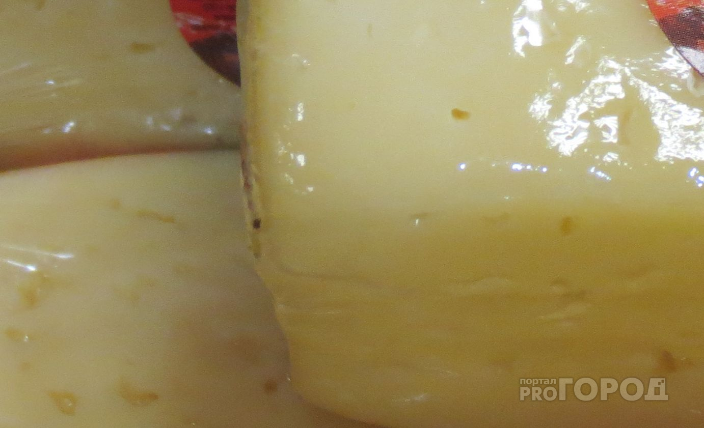 В Чувашии уничтожили 56 килограмм фальсифицированного сыра