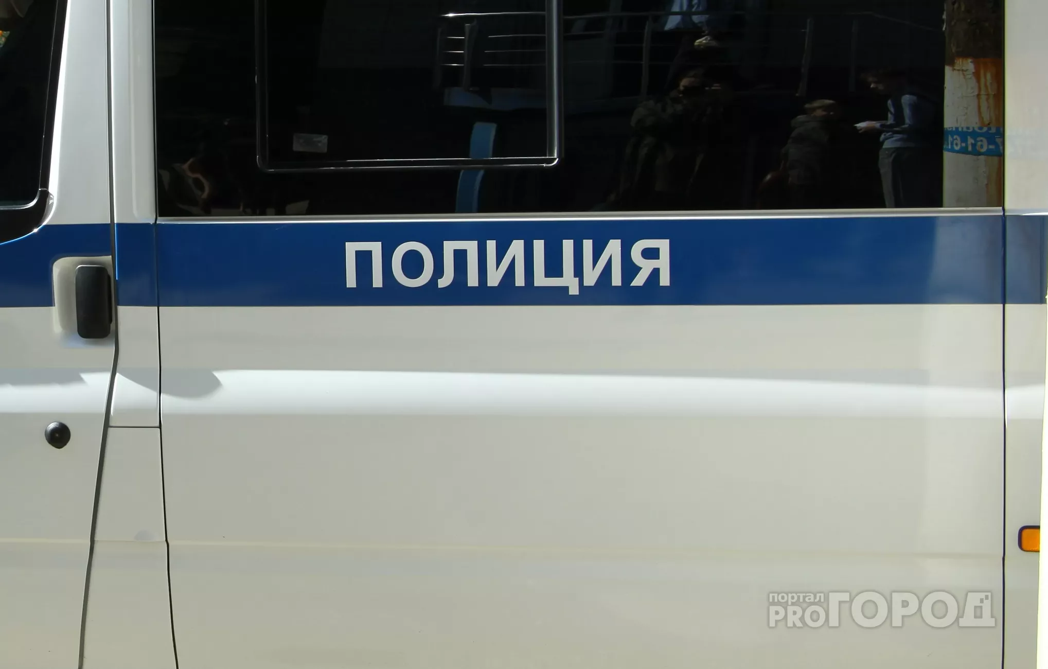 Фото к статье: В Чебоксарах женщина пригласила в номер двух случайных знакомых и потеряла деньги