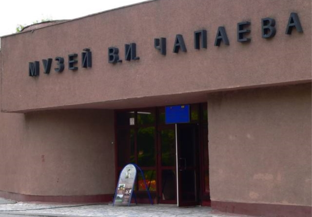 Потомки Чапаева выступают против реконструкции его музея из-за пошлых анекдотов