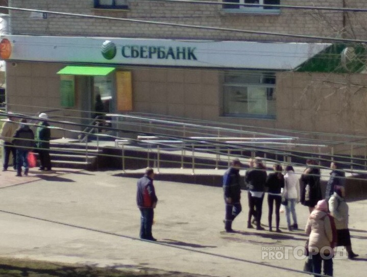 В Чебоксарах из-за подозрительного предмета из банка эвакуировали людей