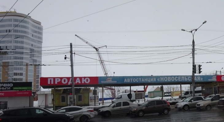 "Новосельскую" и "Привокзальную" автостанции снова выставят на торги по сниженной цене
