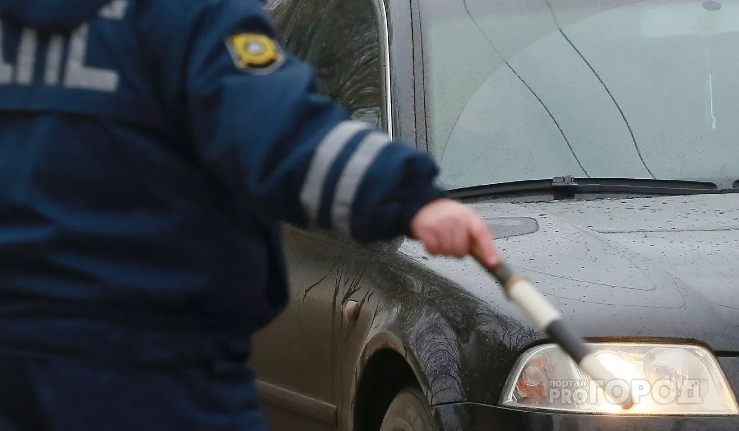 Фото к статье: Чебоксарец взял кредит на покупку водительских прав, чтобы не наругала жена