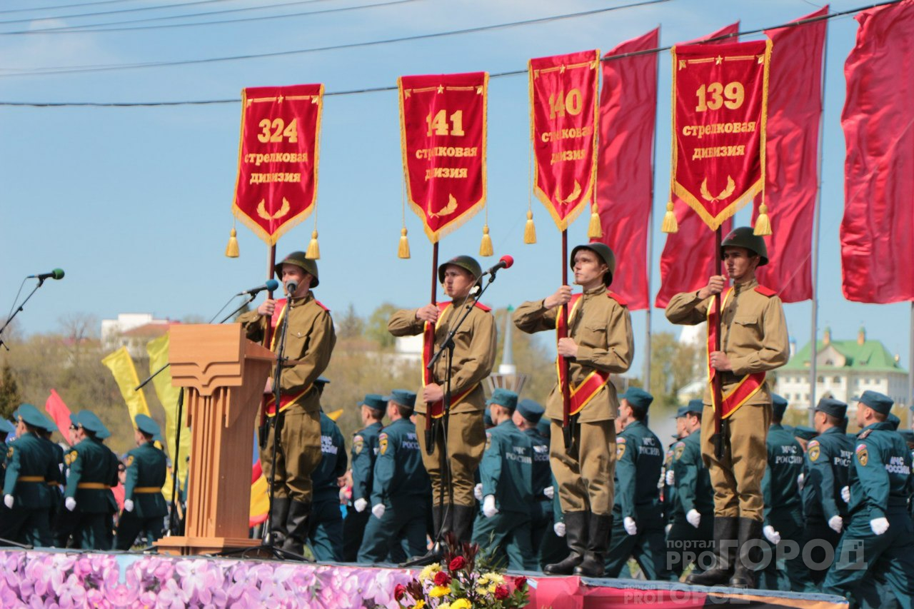 Программа мероприятий на День Победы в Чебоксарах