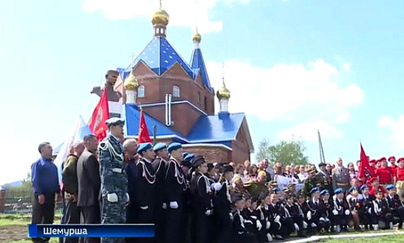 С помощью чувашской традиции ниме возвели памятник Герою России