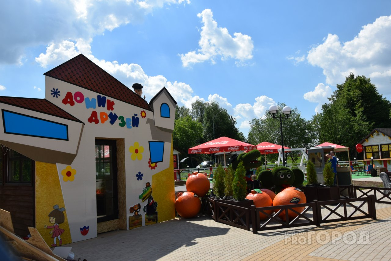 Где гулять с детьми 1 июня, развлекаться и фотографироваться