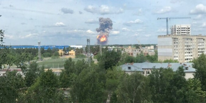 На оборонном заводе в Нижегородской области взорвался цех по производству тротила