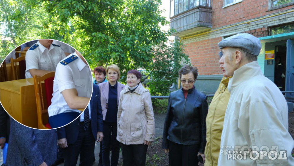 Прокуроры помогут жителям Чувашии разобраться в нарушениях, допущенных в сфере ЖКХ