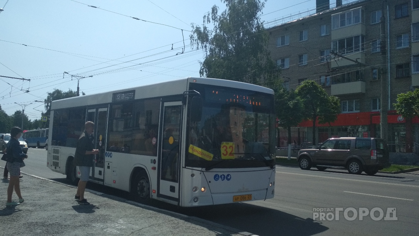 В Чебоксарах две маршрутки и автобус изменили схему движения