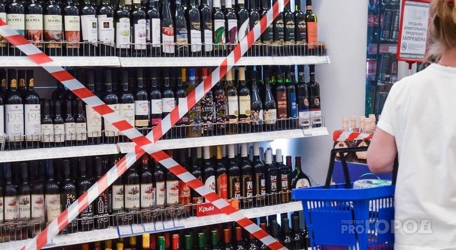 В День республики введут запреты на продажу алкоголя