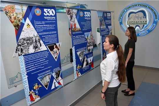 Организации Чебоксар присоединяются к празднованию 550-летия города