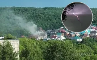 Фото к статье: В чебоксарский коттедж ударила молния