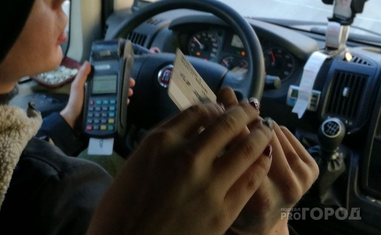 В Чебоксарах «ЕТК» ограничила количество поездок по банковской карте