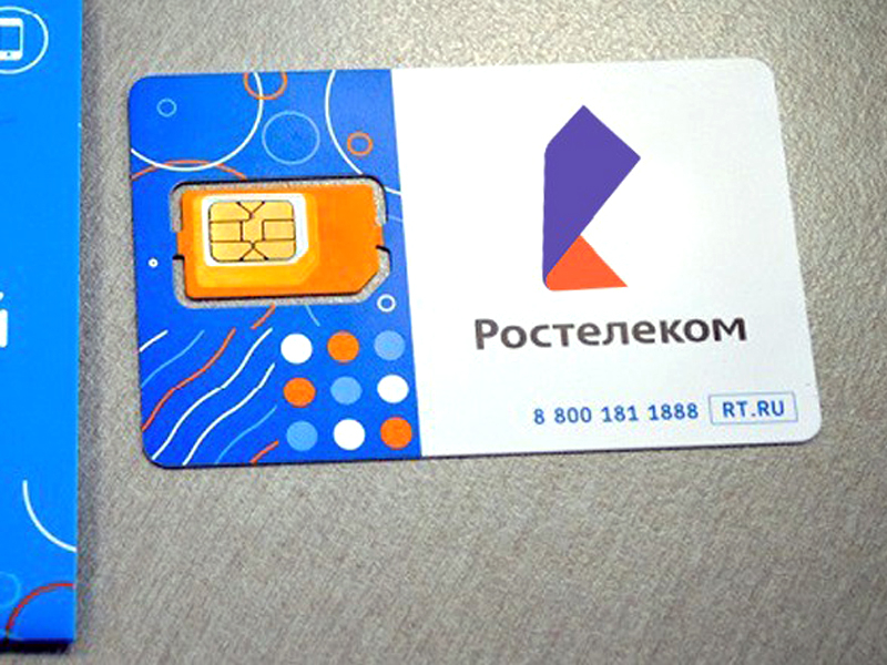 «Ростелеком» запустил услугу дистанционного управления сим-картами в устройствах и датчиках М2М