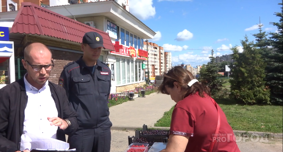 В Московском районе Чебоксар торговки ягод не испугались штрафов