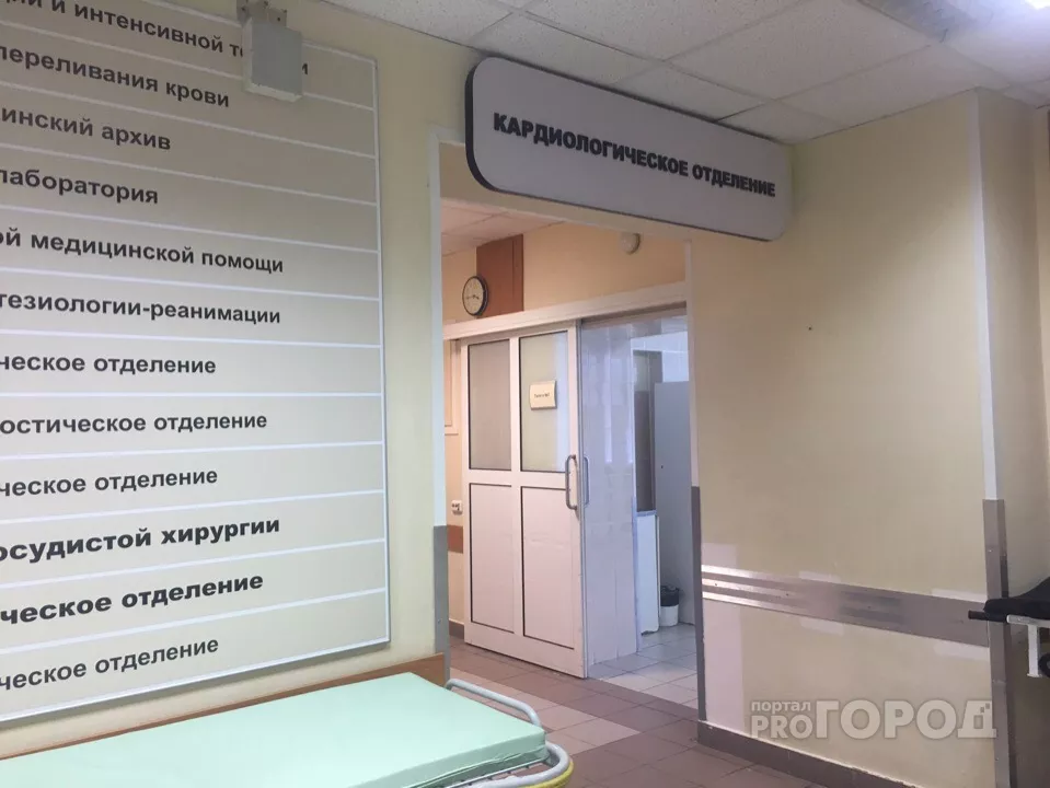 Фото к статье: Глава Чувашии после операции лежит в отделении кардиологии