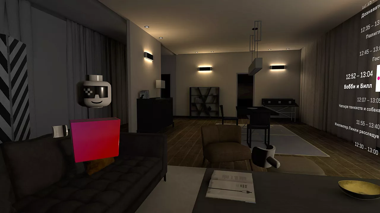 Фото к статье: «Дом.ru» запускает собственное VR-приложение