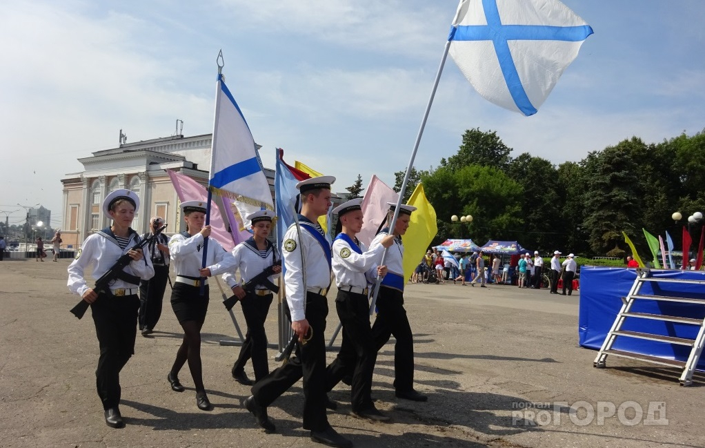 В Чебоксарах отметят День Военно-морского флота на Московской набережной