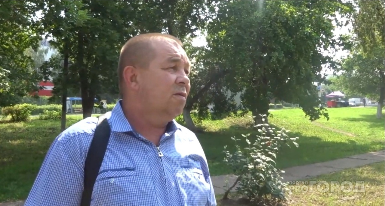 Житель Новочебоксарска: "Государство сделало мне статус бомжа"