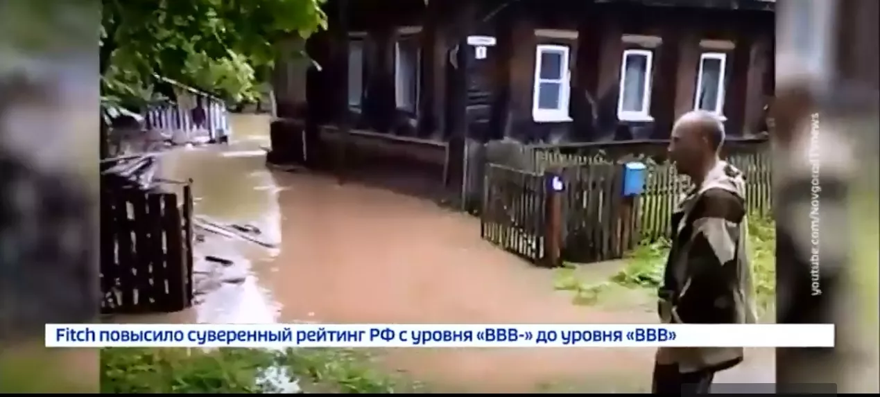 Фото к статье: На федеральном канале рассказали о надвигающихся на Чувашию осадках