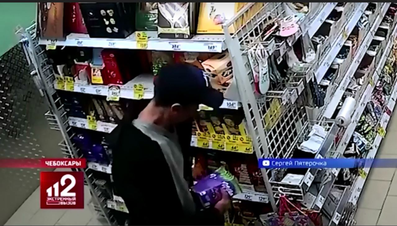 На Рен ТВ рассказали о чебоксарском воре, которого не наказали