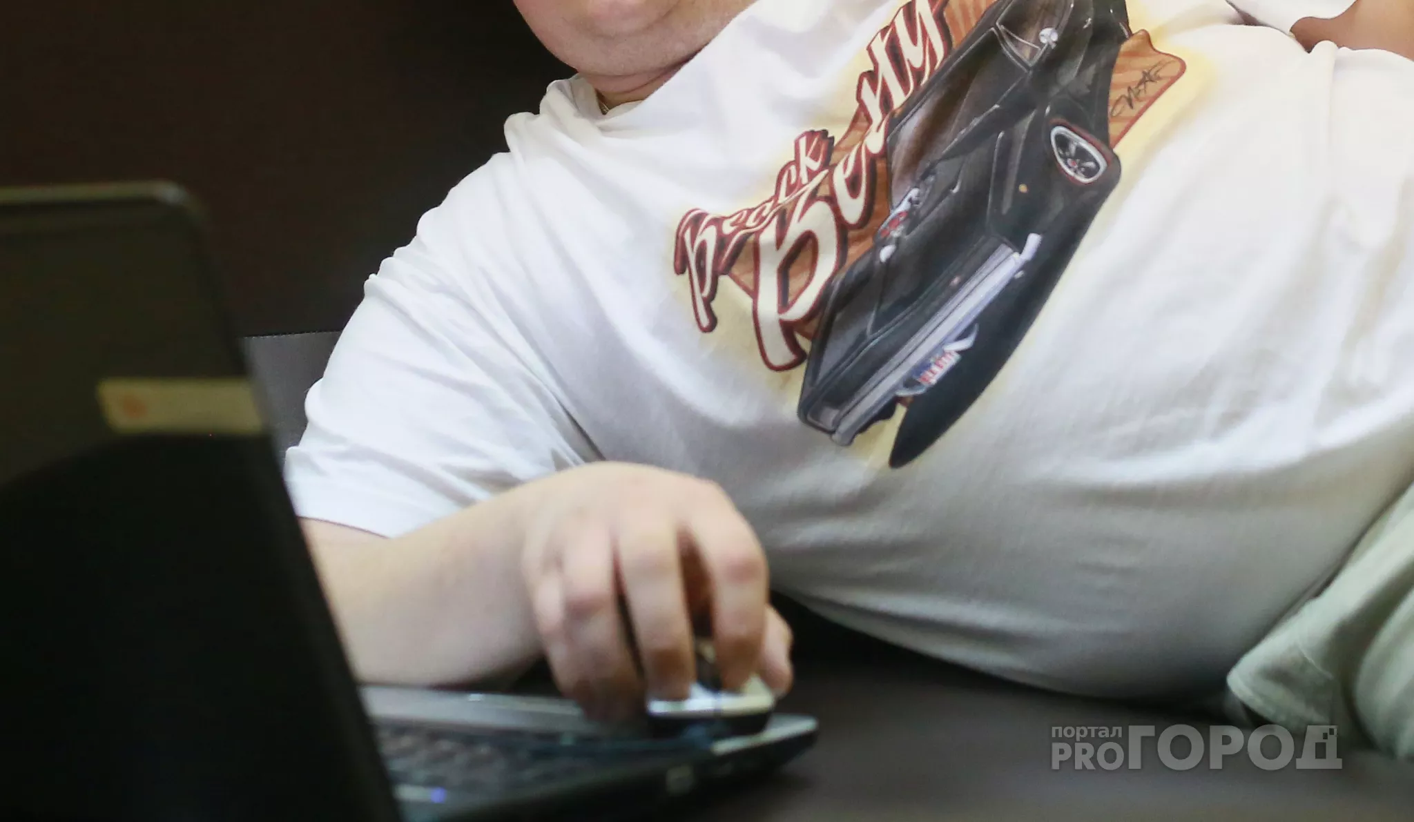 Фото к статье: Парень из Чувашии отослал интим-видео девушке, а она оказалась мужчиной