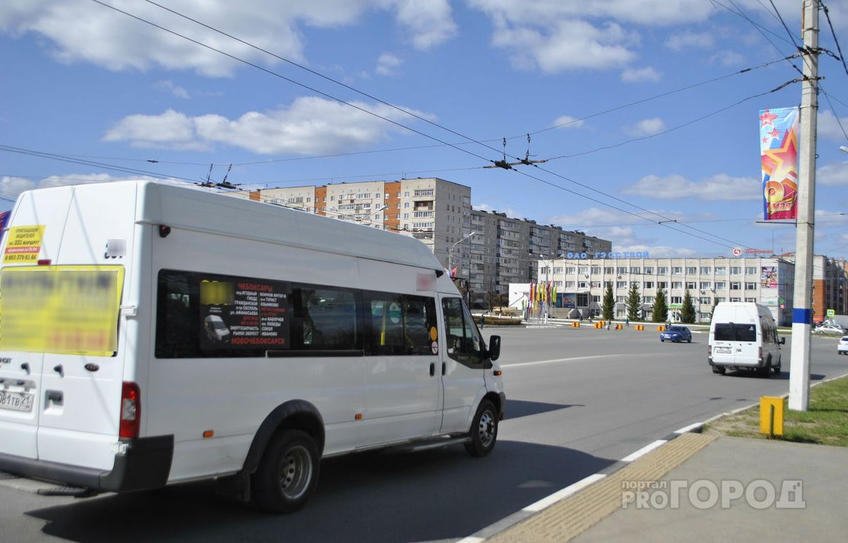 Повышение проезда на маршрутах до Новочебоксарска признали незаконным