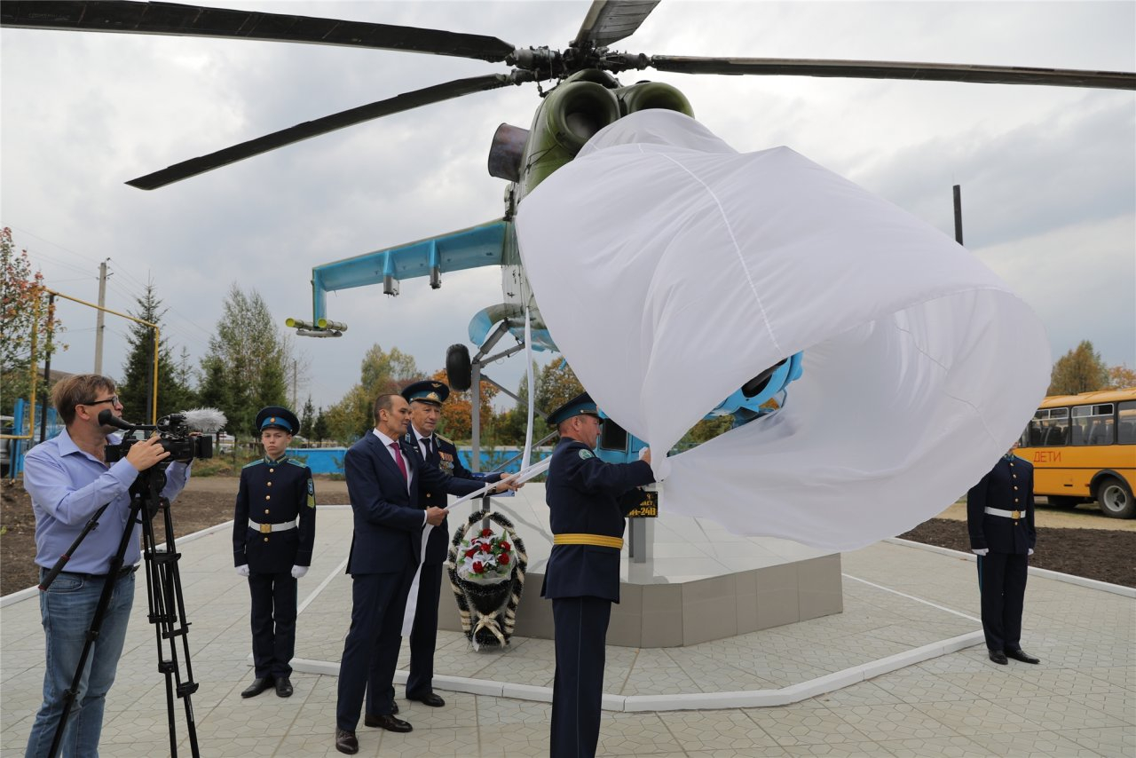 В чувашском селе появился вертолет-памятник