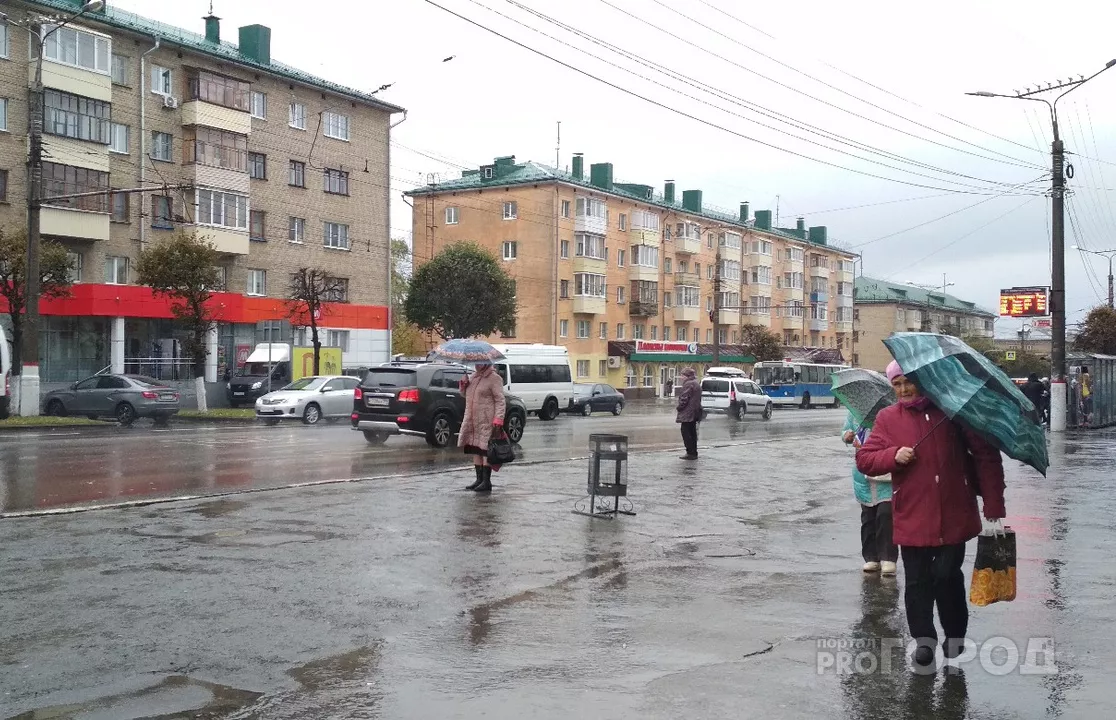 Фото к статье: Ранним субботним утром в Чебоксарах гремела осенняя гроза