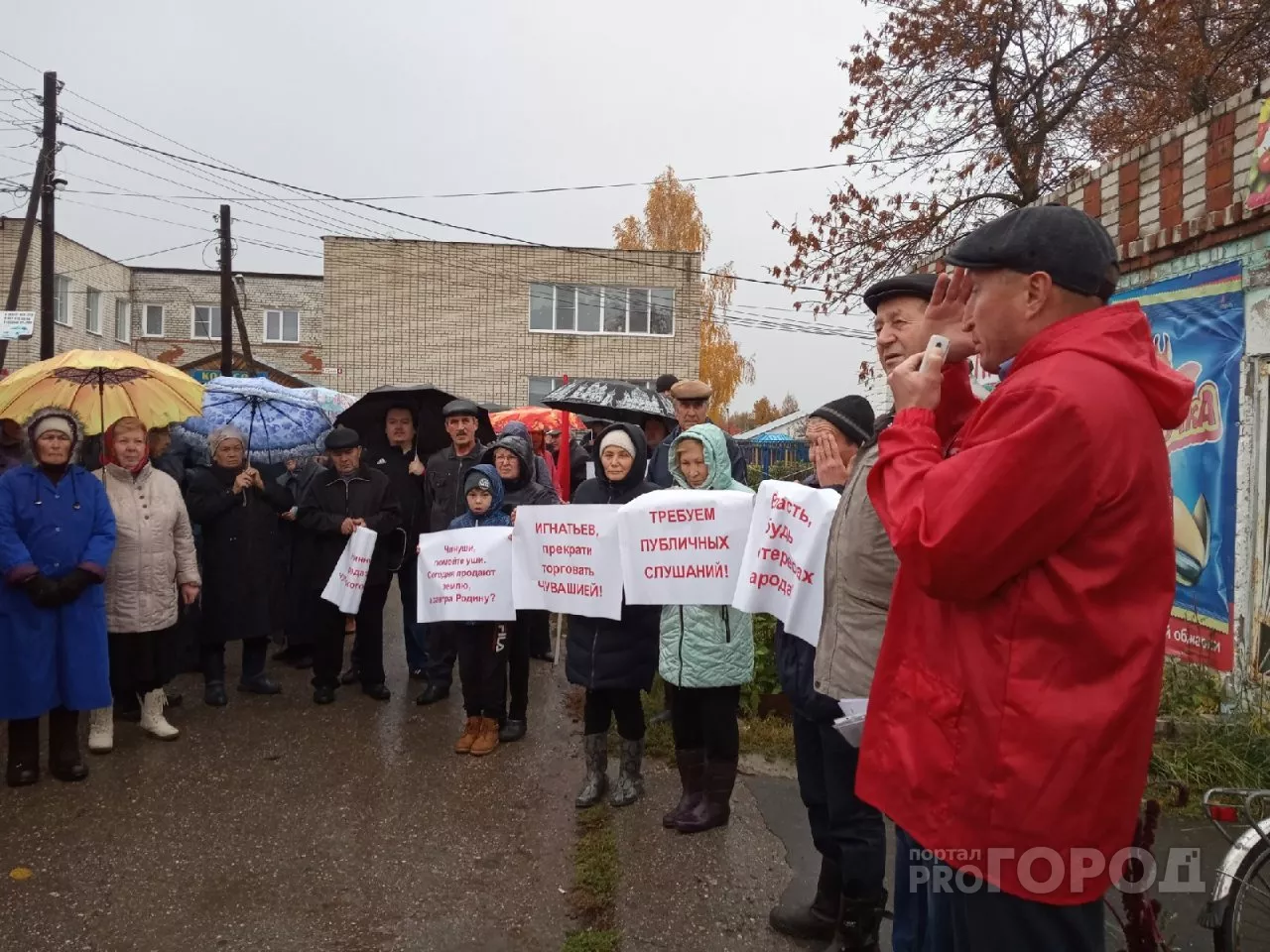 Фото к статье: На митинг против китайцев в Кугесях пришло 200 человек