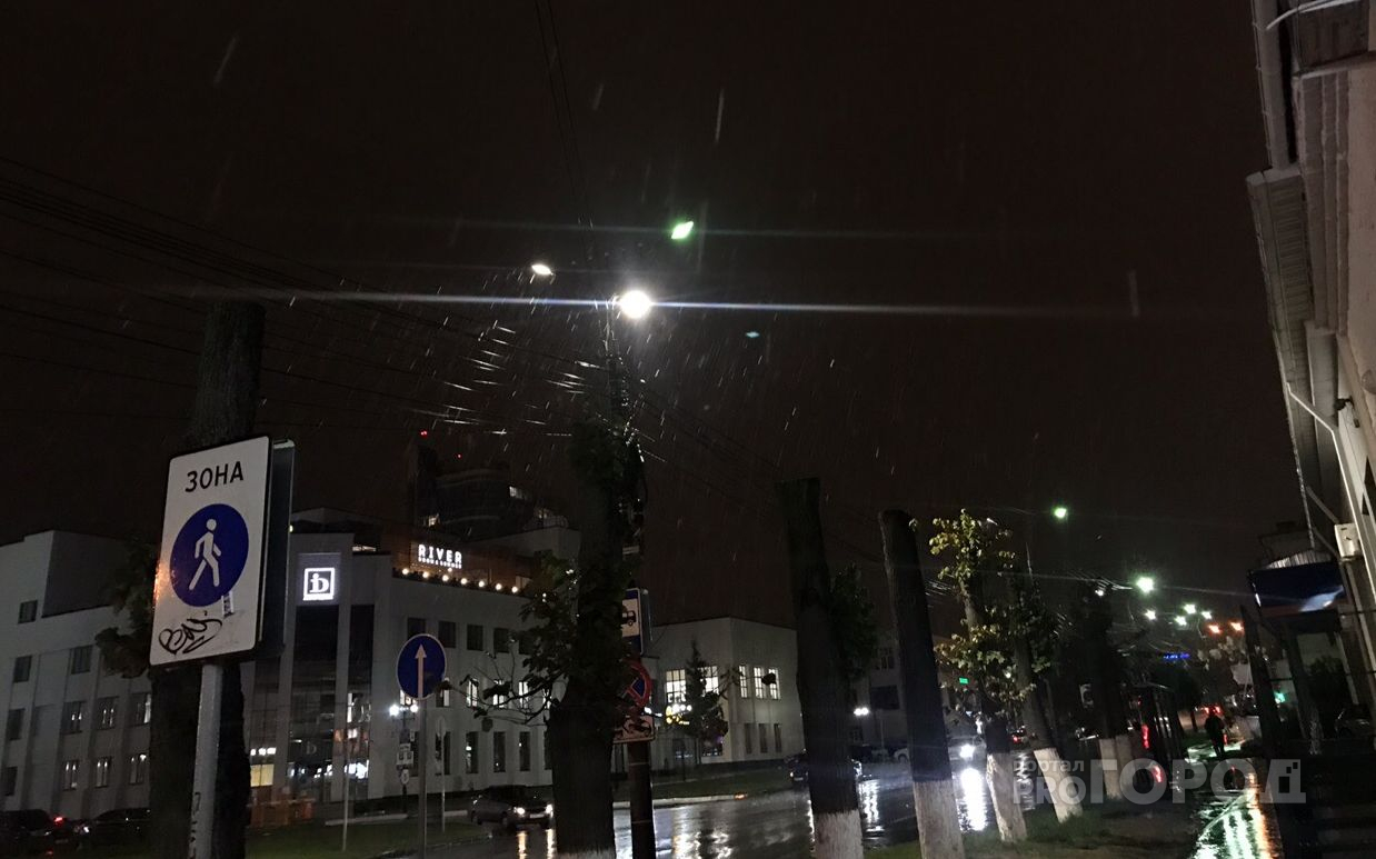 В большинстве районов Чувашии ночью может пойти мокрый снег