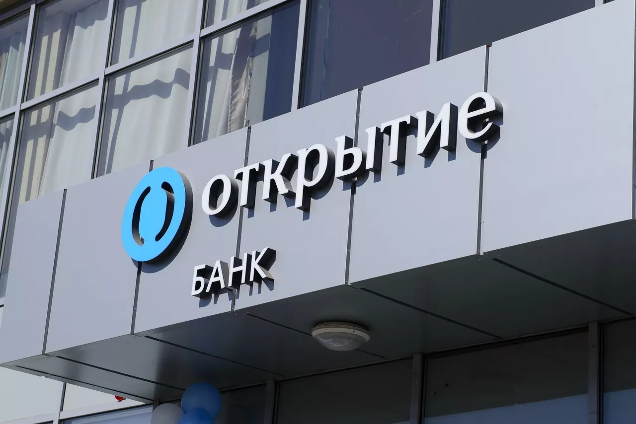 Фото к статье: Банк «Открытие» представил новую систему обслуживания розничных клиентов