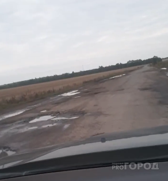 Дороги возле села Аликово похожи "на последствия артобстрела"