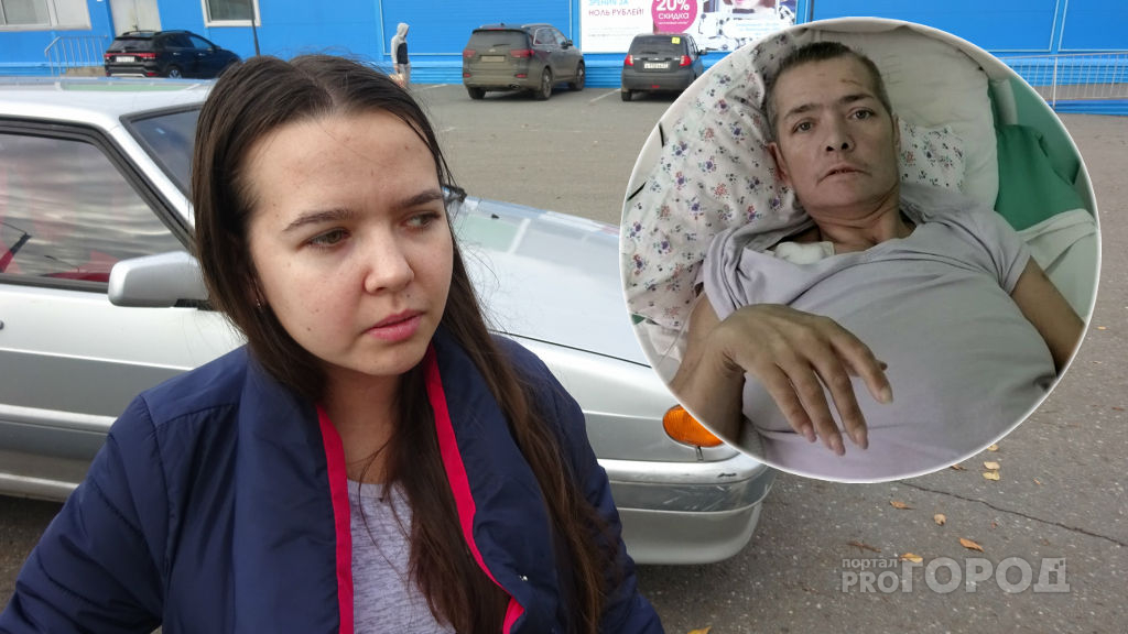 Новочебоксарка о выписке матери из больницы: "Нас отправляют домой умирать"
