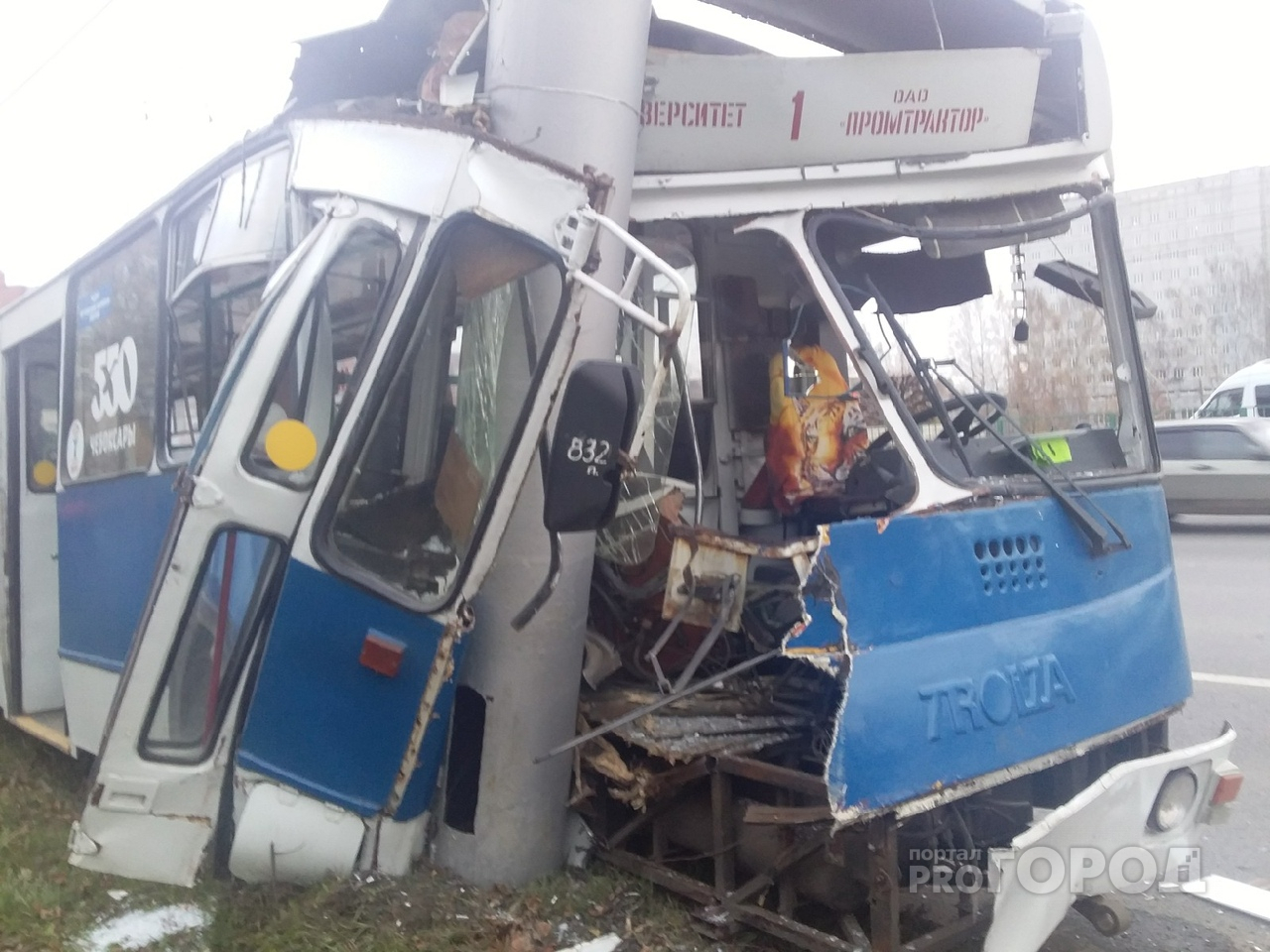 Ногу свело: причина серьезного ДТП с троллейбусом в Чебоксарах