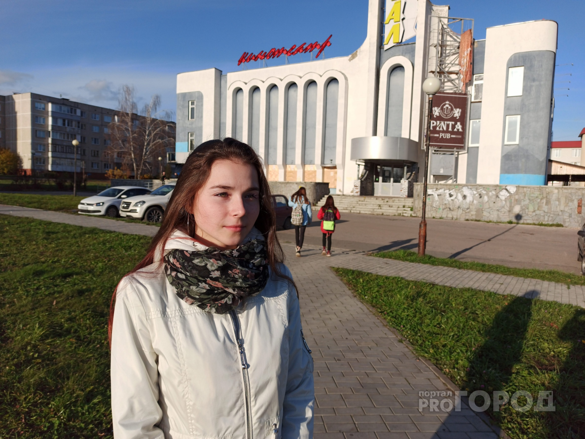 Жители Новочебоксарска высказались, нужен ли им кинотеатр "Атал"